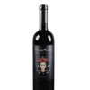 Viña Carmen Grand Reserva Frida Kahlo 'Day of the Dead' Red Blend Wine Bottle, Chile